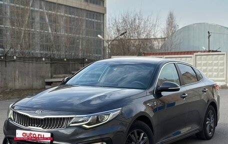 KIA Optima IV, 2019 год, 1 250 000 рублей, 2 фотография