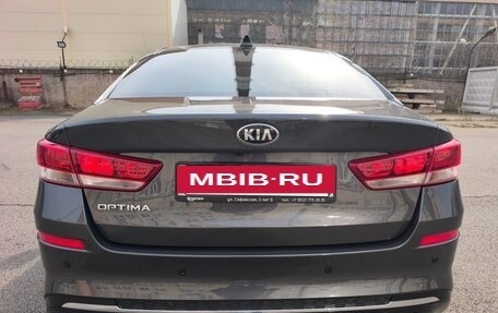 KIA Optima IV, 2019 год, 1 250 000 рублей, 12 фотография