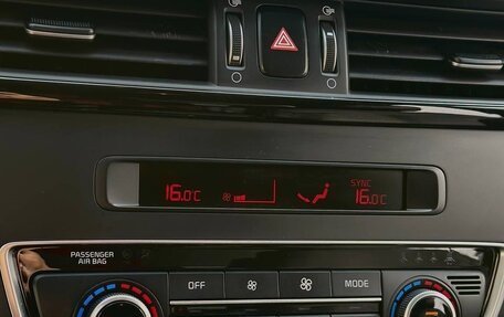 KIA Optima IV, 2019 год, 1 250 000 рублей, 25 фотография