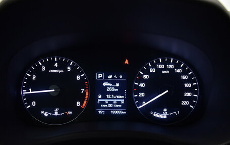 Hyundai Creta I рестайлинг, 2016 год, 1 490 000 рублей, 6 фотография