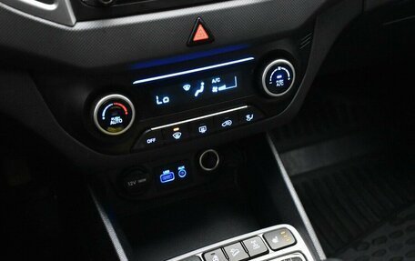 Hyundai Creta I рестайлинг, 2016 год, 1 490 000 рублей, 9 фотография