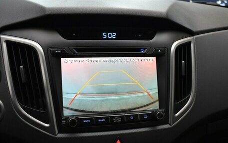 Hyundai Creta I рестайлинг, 2016 год, 1 490 000 рублей, 8 фотография