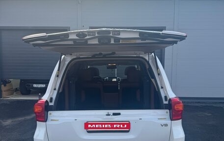 Toyota Land Cruiser 200, 2014 год, 3 750 000 рублей, 12 фотография