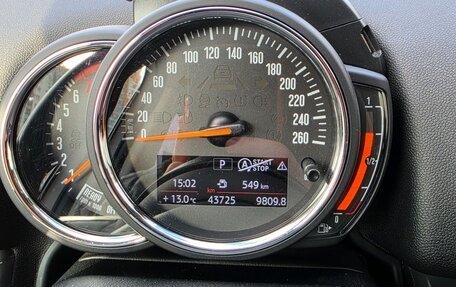 MINI Countryman II (F60), 2019 год, 2 500 000 рублей, 11 фотография