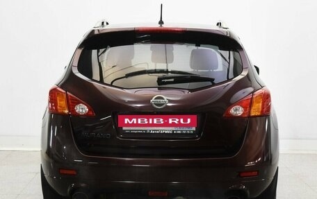 Nissan Murano, 2011 год, 1 190 000 рублей, 3 фотография