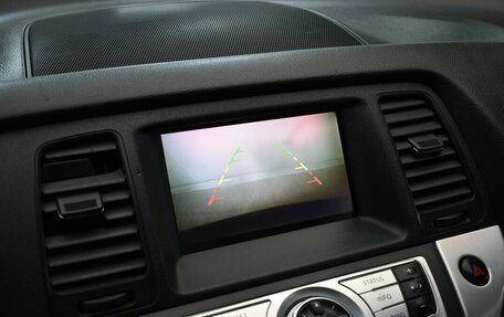 Nissan Murano, 2011 год, 1 190 000 рублей, 13 фотография