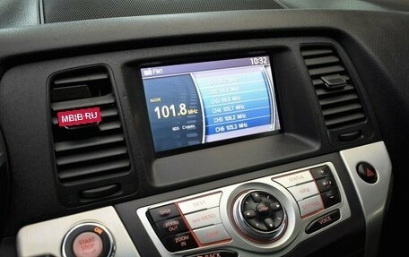 Nissan Murano, 2011 год, 1 190 000 рублей, 8 фотография