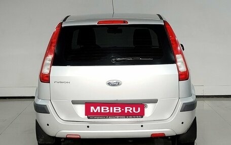 Ford Fusion I, 2008 год, 445 000 рублей, 3 фотография