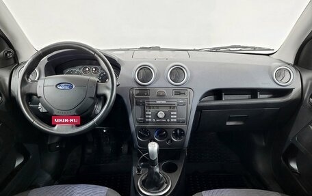 Ford Fusion I, 2008 год, 445 000 рублей, 5 фотография