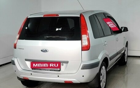 Ford Fusion I, 2008 год, 445 000 рублей, 4 фотография