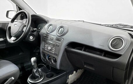 Ford Fusion I, 2008 год, 445 000 рублей, 10 фотография