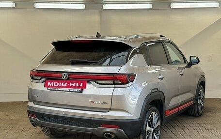 Changan CS35 Plus, 2023 год, 1 750 000 рублей, 4 фотография