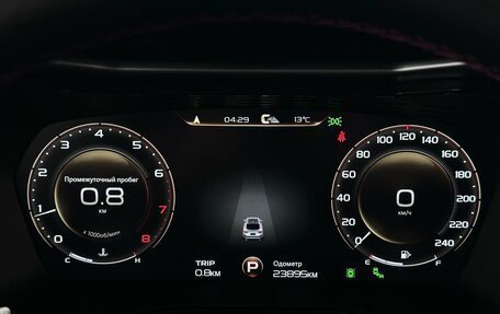 Geely Tugella FY11, 2023 год, 3 250 000 рублей, 6 фотография