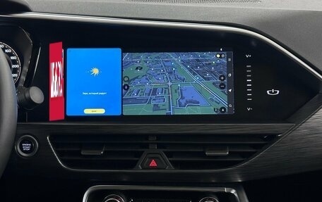 Geely Tugella FY11, 2023 год, 3 250 000 рублей, 7 фотография