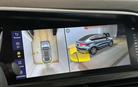 Geely Tugella FY11, 2023 год, 3 250 000 рублей, 8 фотография