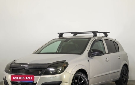 Opel Astra H, 2006 год, 519 000 рублей, 3 фотография