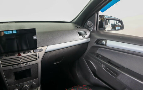 Opel Astra H, 2006 год, 519 000 рублей, 13 фотография