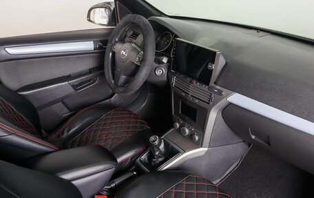 Opel Astra H, 2006 год, 519 000 рублей, 10 фотография