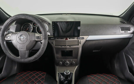 Opel Astra H, 2006 год, 519 000 рублей, 12 фотография