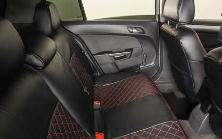 Opel Astra H, 2006 год, 519 000 рублей, 9 фотография