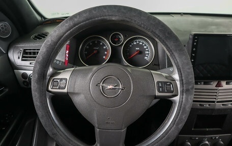 Opel Astra H, 2006 год, 519 000 рублей, 14 фотография