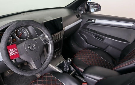 Opel Astra H, 2006 год, 519 000 рублей, 7 фотография