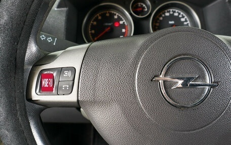 Opel Astra H, 2006 год, 519 000 рублей, 15 фотография