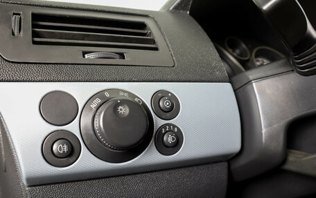 Opel Astra H, 2006 год, 519 000 рублей, 20 фотография