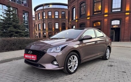 Hyundai Solaris II рестайлинг, 2020 год, 1 520 000 рублей, 3 фотография