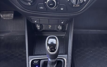 Hyundai Solaris II рестайлинг, 2020 год, 1 520 000 рублей, 31 фотография