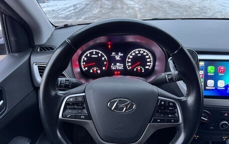 Hyundai Solaris II рестайлинг, 2020 год, 1 520 000 рублей, 40 фотография