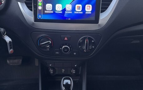 Hyundai Solaris II рестайлинг, 2020 год, 1 520 000 рублей, 33 фотография