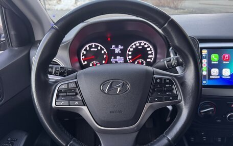 Hyundai Solaris II рестайлинг, 2020 год, 1 520 000 рублей, 34 фотография