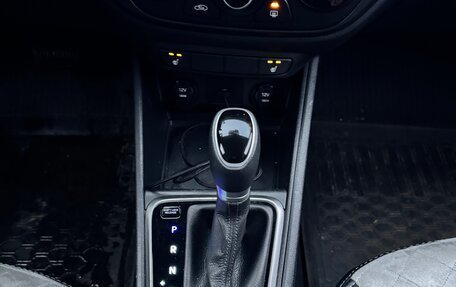 Hyundai Solaris II рестайлинг, 2020 год, 1 520 000 рублей, 37 фотография