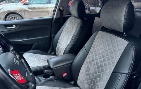 Hyundai Solaris II рестайлинг, 2020 год, 1 520 000 рублей, 36 фотография