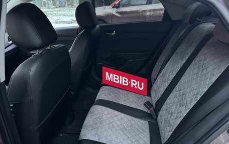 Hyundai Solaris II рестайлинг, 2020 год, 1 520 000 рублей, 39 фотография