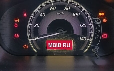 Mitsubishi eK Wagon III рестайлинг, 2016 год, 670 000 рублей, 1 фотография