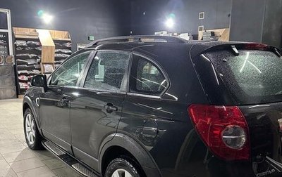 Chevrolet Captiva I, 2009 год, 1 170 000 рублей, 1 фотография