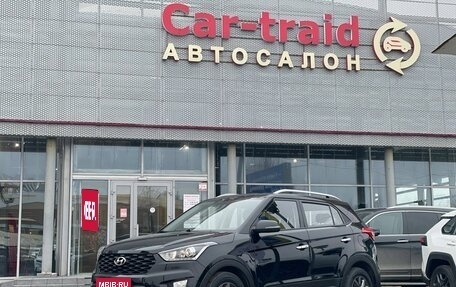 Hyundai Creta I рестайлинг, 2020 год, 2 290 000 рублей, 1 фотография