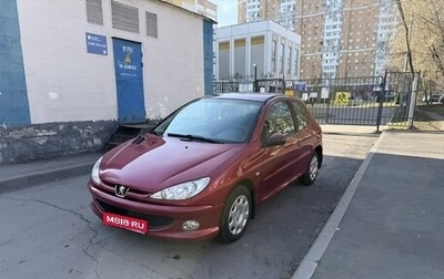Peugeot 206, 2006 год, 380 000 рублей, 1 фотография