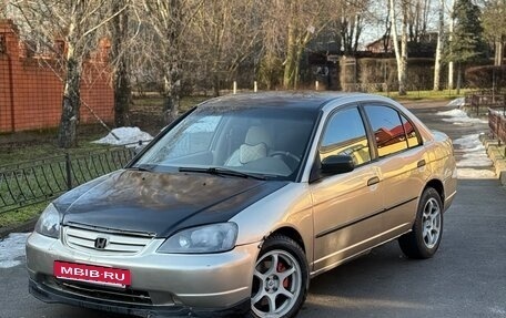 Honda Civic VII, 2001 год, 255 000 рублей, 1 фотография