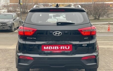 Hyundai Creta I рестайлинг, 2020 год, 2 290 000 рублей, 6 фотография