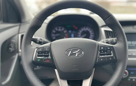 Hyundai Creta I рестайлинг, 2020 год, 2 290 000 рублей, 20 фотография