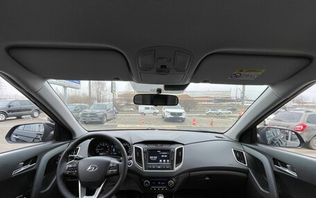 Hyundai Creta I рестайлинг, 2020 год, 2 290 000 рублей, 23 фотография