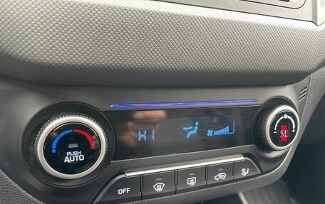 Hyundai Creta I рестайлинг, 2020 год, 2 290 000 рублей, 17 фотография