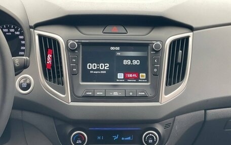 Hyundai Creta I рестайлинг, 2020 год, 2 290 000 рублей, 21 фотография