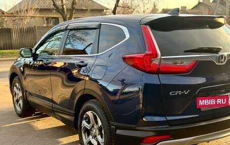 Honda CR-V IV, 2017 год, 2 650 000 рублей, 3 фотография