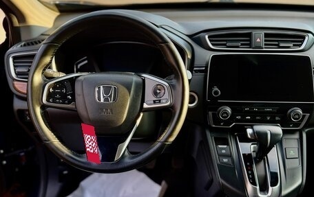 Honda CR-V IV, 2017 год, 2 650 000 рублей, 5 фотография