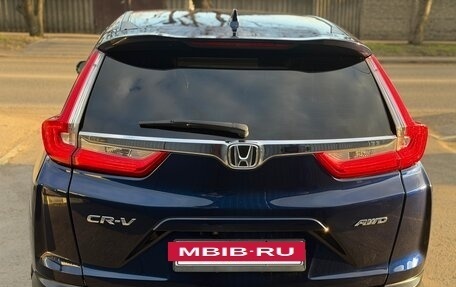 Honda CR-V IV, 2017 год, 2 650 000 рублей, 2 фотография