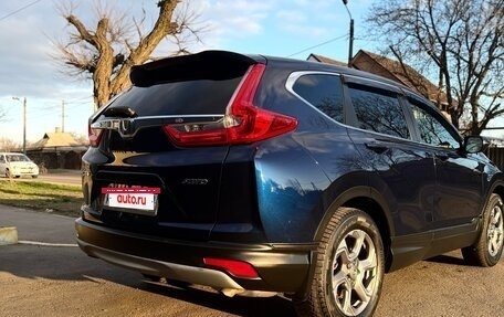 Honda CR-V IV, 2017 год, 2 650 000 рублей, 7 фотография